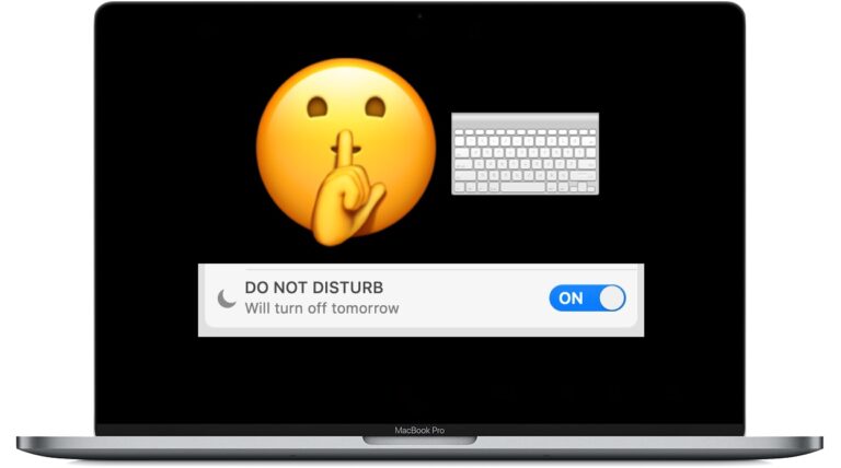 Как установить сочетание клавиш для режима “Не беспокоить” на Mac