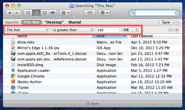 Найдите большие файлы в Mac OS X с помощью поиска