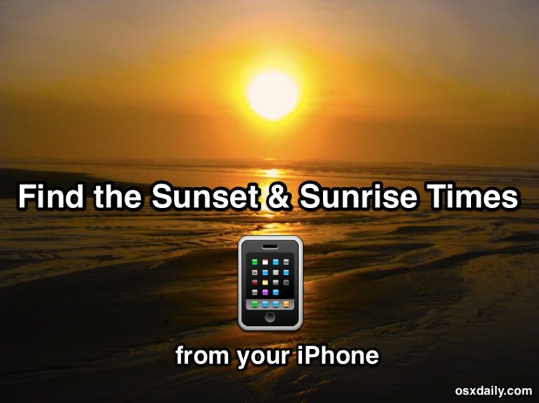 Получите время заката и восхода солнца с iPhone