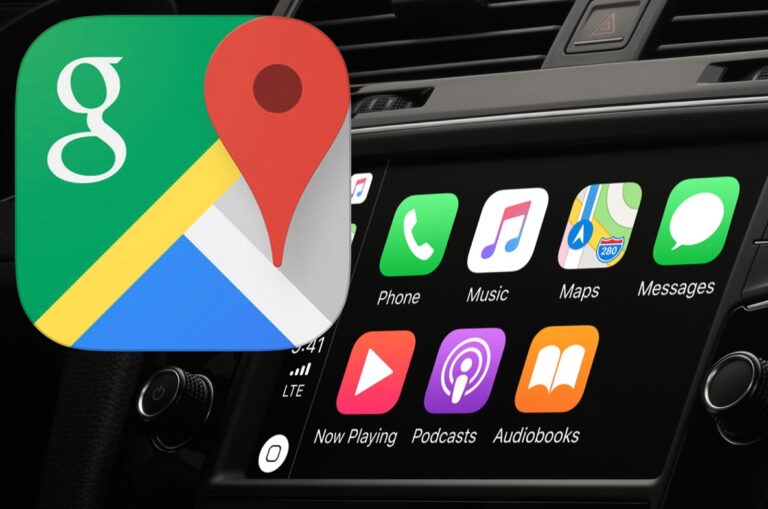 Как использовать карты Google с CarPlay