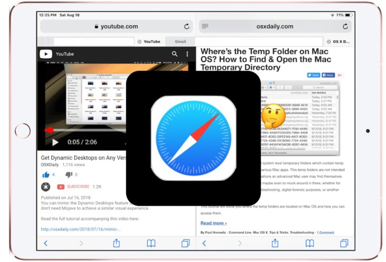 Как отключить разделение экрана в Safari для iPad?  Выход из разделенного экрана Safari в iOS