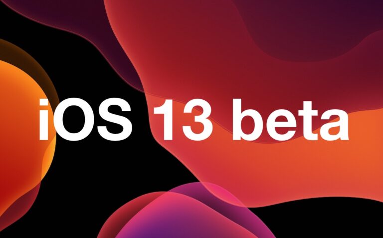 iOS 13 Beta 2 Скачать уже доступна