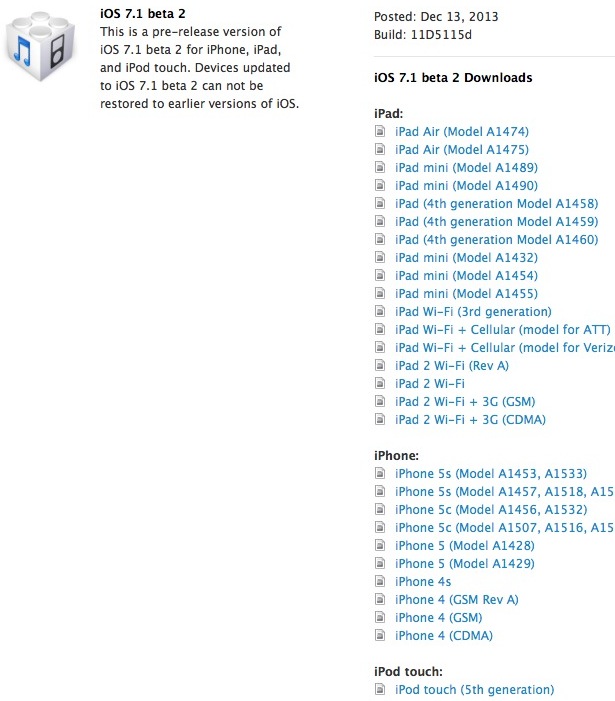 Выпущена бета-версия 2 iOS 7.1, разработчики загружают через OTA или Центр разработки