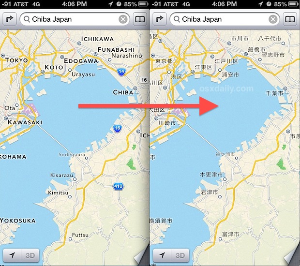 Как изменить язык меток Apple Maps в iOS