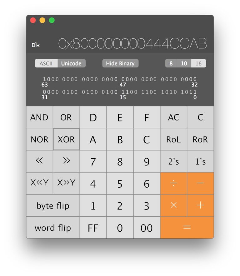 Доступ к научному калькулятору и калькулятору программиста в Mac OS X