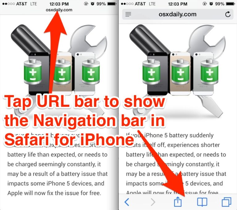 Как отобразить кнопки «Назад» и «Вперед» в Safari для iPhone