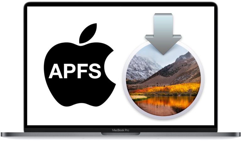 Как пропустить преобразование в APFS при установке macOS High Sierra