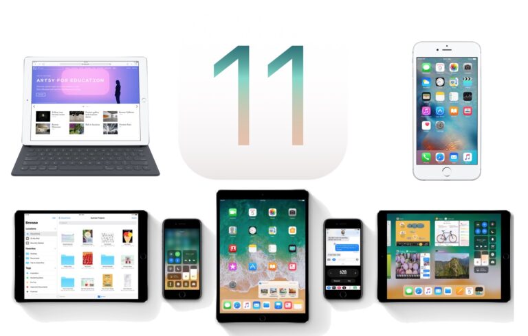 Как обновить и установить iOS 11 на iPhone или iPad