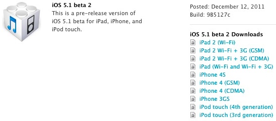 iOS 5.1 Beta 2 выпущена для разработчиков