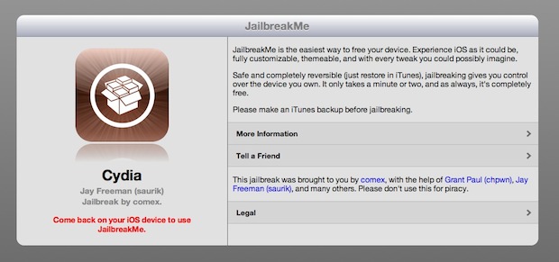 JailbreakMe 3.0 уже доступен