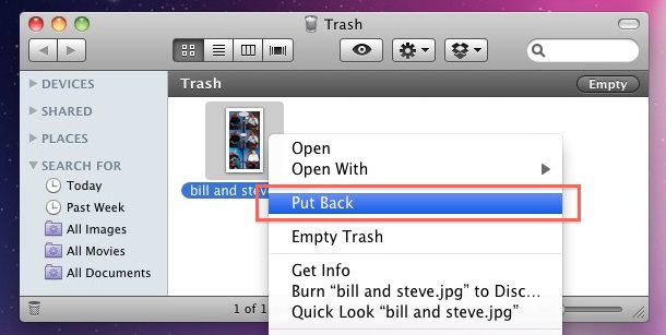 Отменить перемещение файла в корзину в Mac OS X