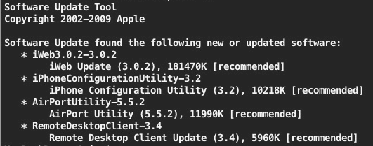 Проверьте и установите обновления программного обеспечения Mac OS X из терминала