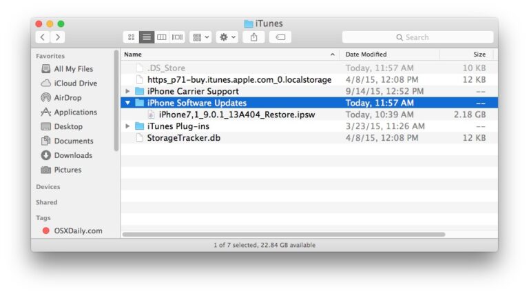 Расположение файла IPSW для Mac и Windows