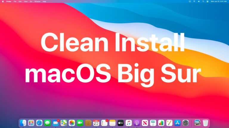 Как очистить установку macOS Big Sur