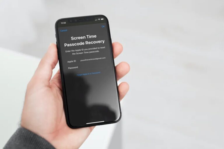 Как сбросить пароль экранного времени на iPhone и iPad