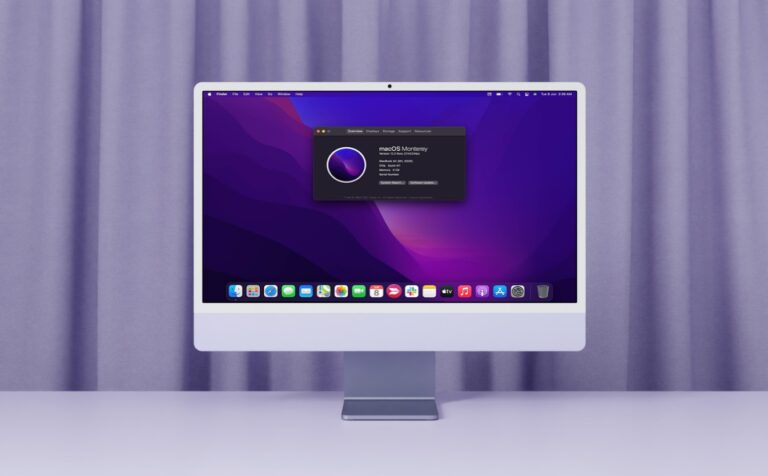 Как установить бета-версию macOS Monterey Developer Beta