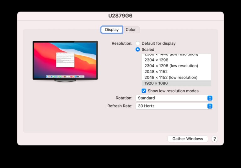 Как просмотреть частоту обновления дисплея на Mac