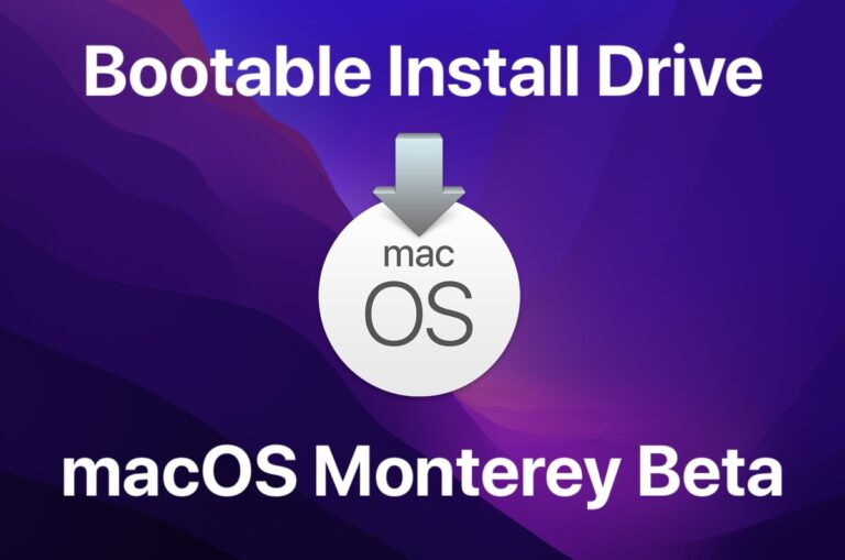 Создание загрузочного установочного USB-накопителя для MacOS Monterey Beta