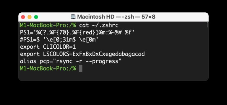 Где находится файл .zshrc на Mac