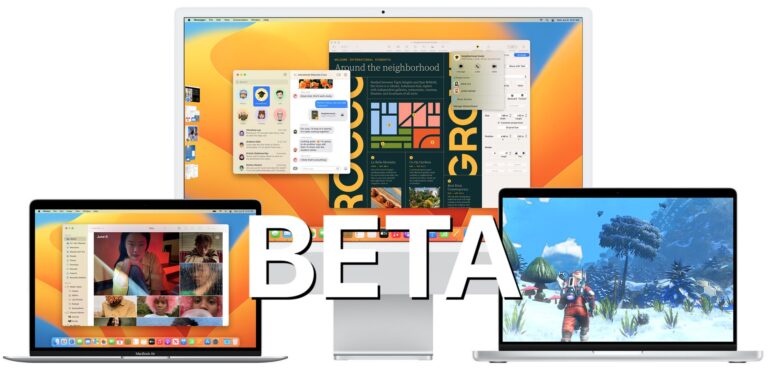 MacOS Ventura Beta 1 доступна для загрузки