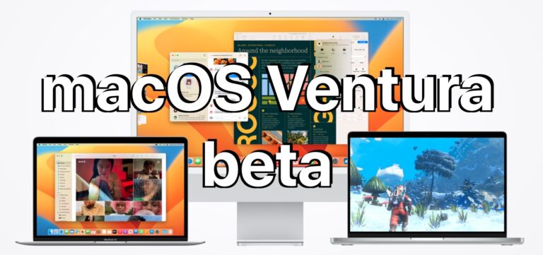 MacOS Ventura Beta 9 доступна для тестирования