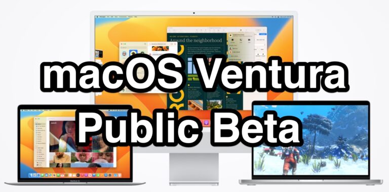 Как установить общедоступную бета-версию macOS Ventura