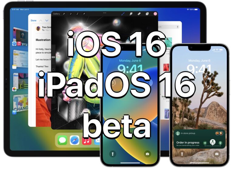 iOS 16 Public Beta 1 и iPadOS 16 Public Beta 1 доступны для загрузки