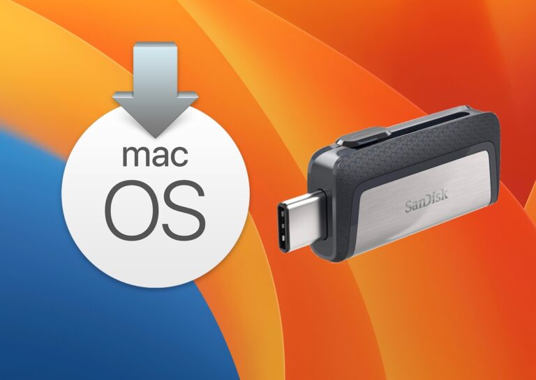 Как создать USB-установщик бета-версии macOS Ventura