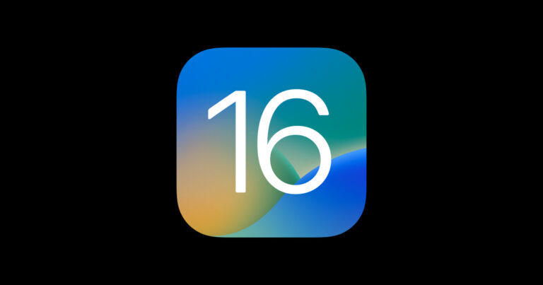 Как подготовить свой iPhone к iOS 16
