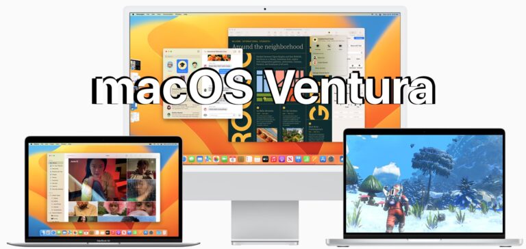 Как подготовить свой Mac для MacOS Ventura
