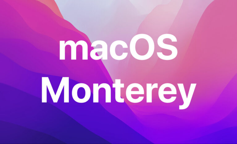 Выпущены MacOS Monterey 12.6.3 и MacOS Big Sur 11.7.3