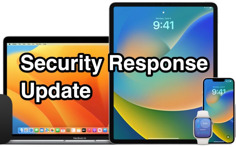 Выпущены обновления реагирования системы безопасности для MacOS 13.3.1, iOS 16.4.1, iPadOS 16.4.1