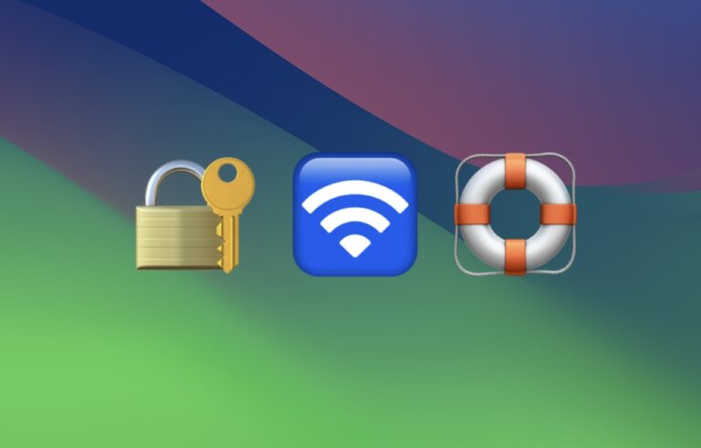 9 советов по обеспечению безопасности в Интернете с вашим iPhone, Mac или iPad