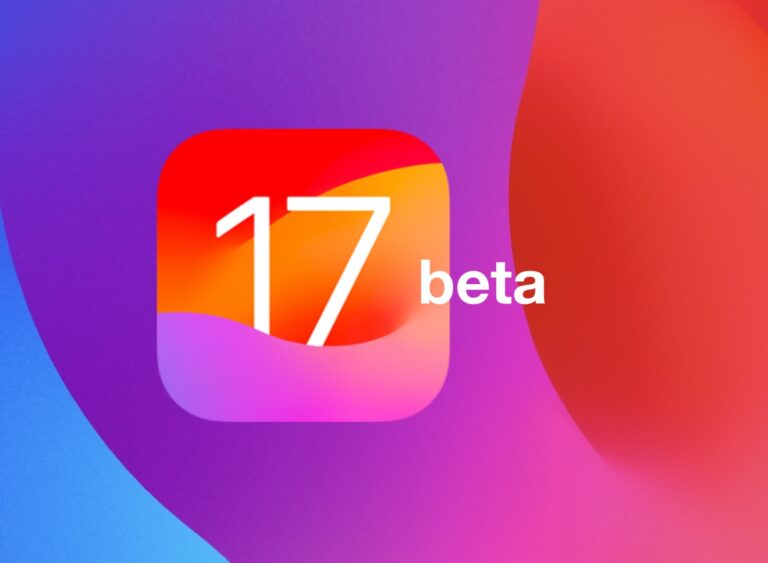 Бета-версия iOS 17.1 и бета-версия iPadOS 17.1 уже доступны