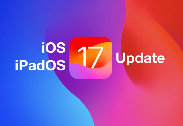 Выпущены обновления iOS 17.2.1 и iPadOS 17.2.1 для iPhone и iPad с исправлениями ошибок