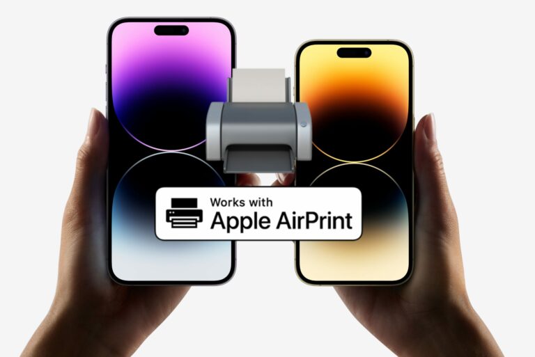 Исправление AirPrint, не работающего с обновлением iOS 17