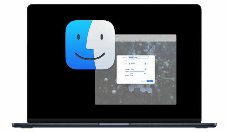 2 простых способа сжать изображения на Mac